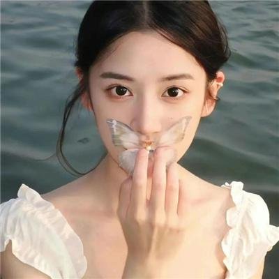 婚前性行为